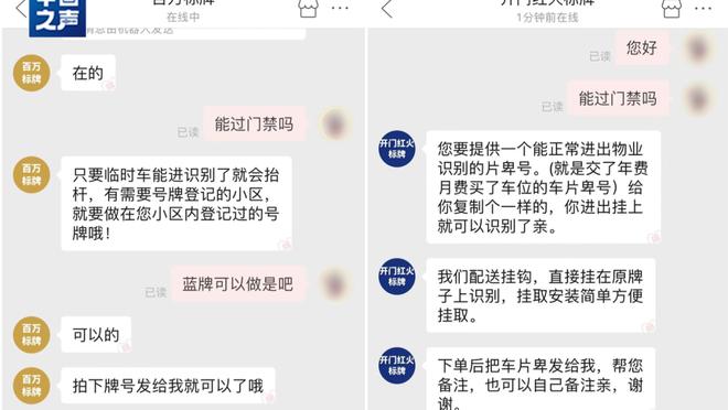 雷竞技app官方官网截图0